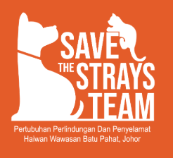Save The Strays Logo